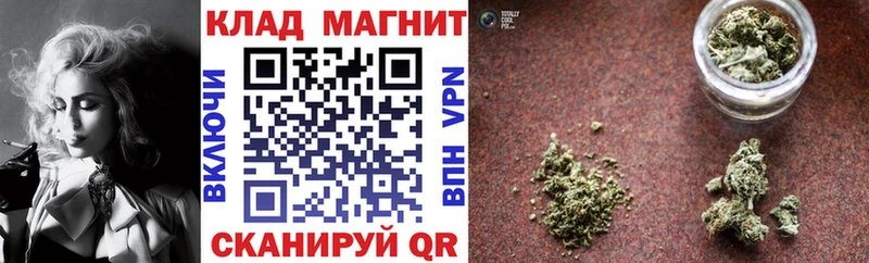 Где купить наркотики Кушва СОЛЬ  АМФЕТАМИН  ГАШИШ  Каннабис  Псилоцибиновые грибы  МЕФ 