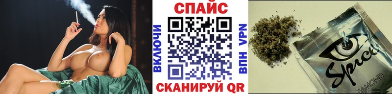Бутират 1.4BDO  как найти закладки  Кушва 