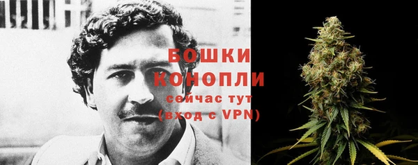 дурь Беломорск