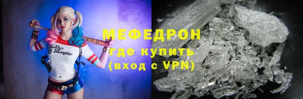 дурь Беломорск