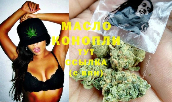 кокаин VHQ Бугульма