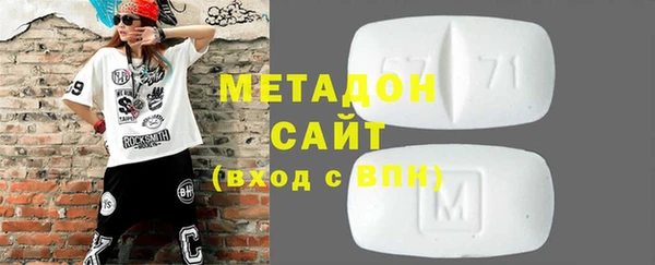 дурь Беломорск