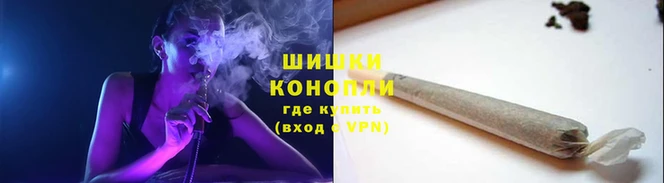 мяу мяу кристалл Белоозёрский