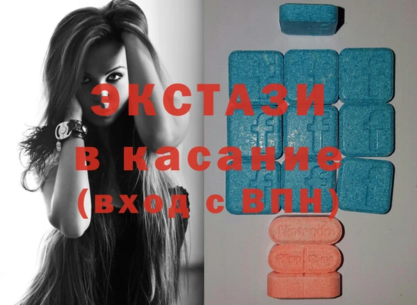 хмурый Богородск