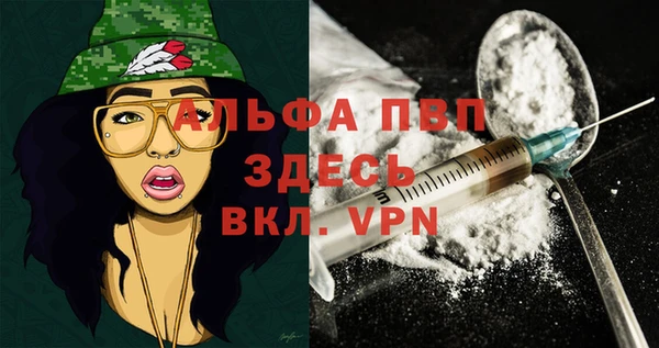 дурь Беломорск