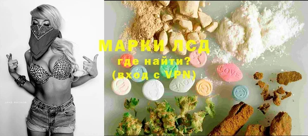 дурь Беломорск