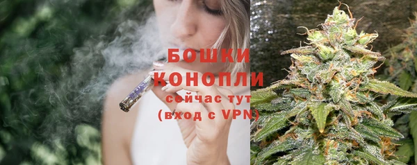 дурь Беломорск