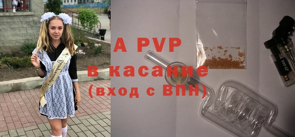 наркотики Богданович