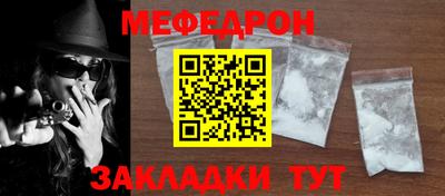 МДПВ Гай