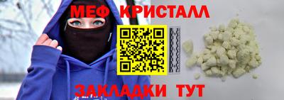 МДПВ Гай