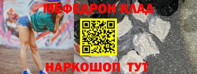 ешки Гагарин