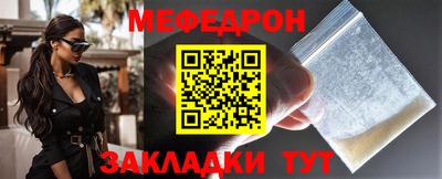 ешки Гагарин
