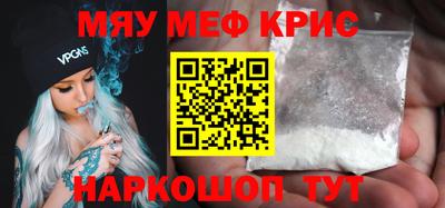 МДПВ Гай