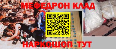 МДПВ Гай