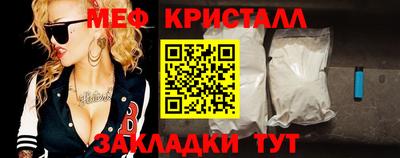 ешки Гагарин