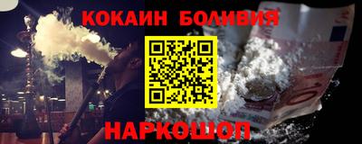 ешки Гагарин