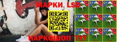 МДПВ Гай