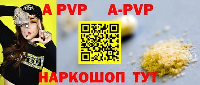 ешки Гагарин