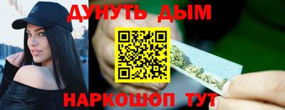 МДПВ Гай