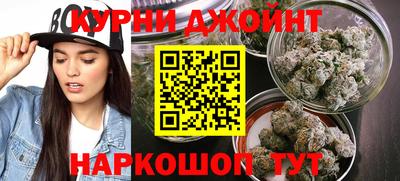 ешки Гагарин