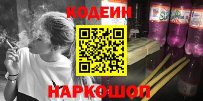 МДПВ Гай