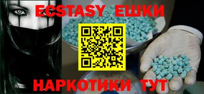 МДПВ Гай