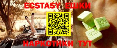 МДПВ Гай