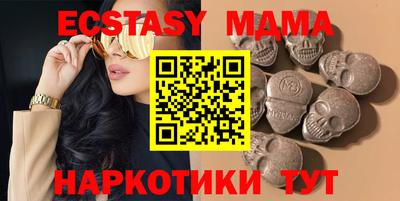 МДПВ Гай