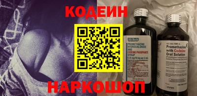 МДПВ Гай