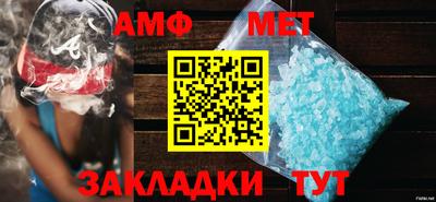 МДПВ Гай
