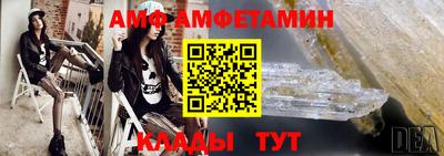 ешки Гагарин