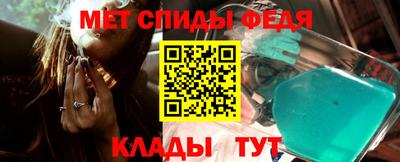 МДПВ Гай