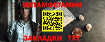 МДПВ Гай