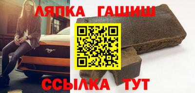ешки Гагарин
