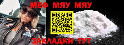 ешки Гагарин