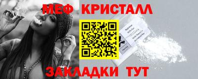 ешки Гагарин