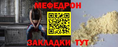 ешки Гагарин