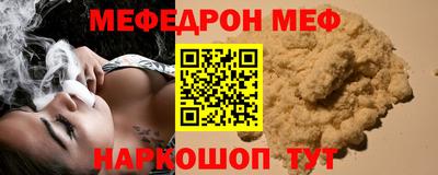 хмурый Гатчина
