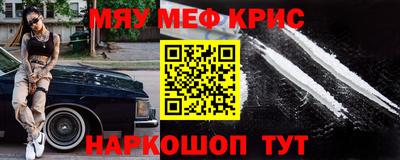МДПВ Гай