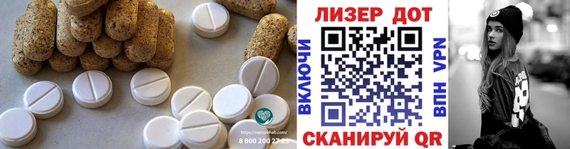 гидра ссылка  Кушва  ЛСД экстази ecstasy 