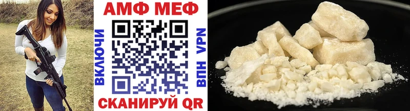 купить Кушва Первитин Декстрометамфетамин 99.9%