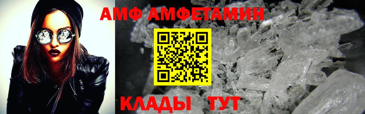 Кушва  МЕФ  Марихуана  Вход с VPN  Гашиш  Меф   COCAIN 