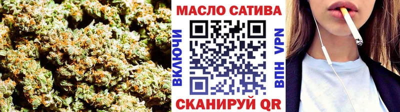 Дистиллят ТГК жижа Кушва